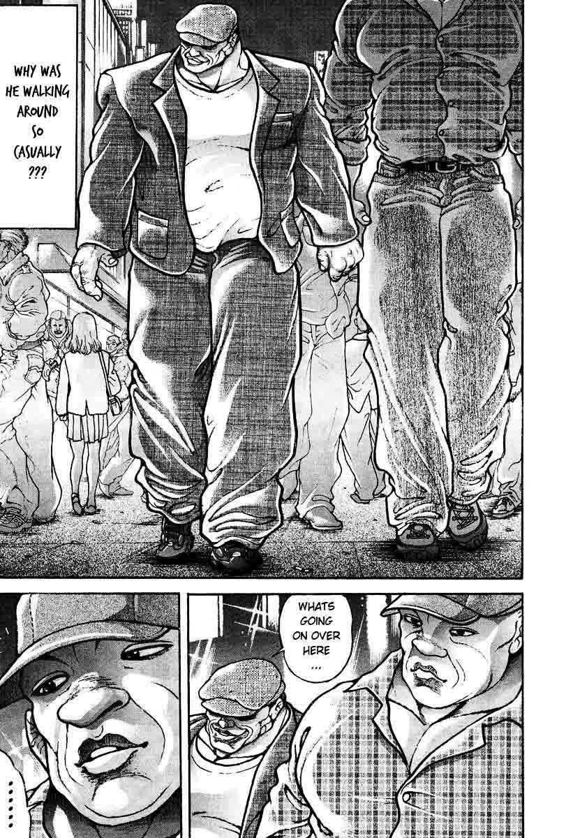 Page 5 Chapter 227 Garouden