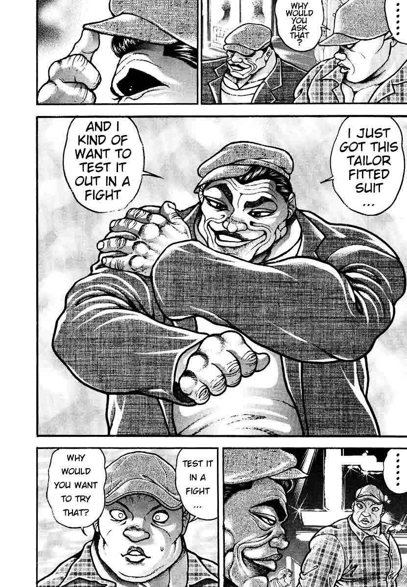 Page 6 Chapter 227 Garouden