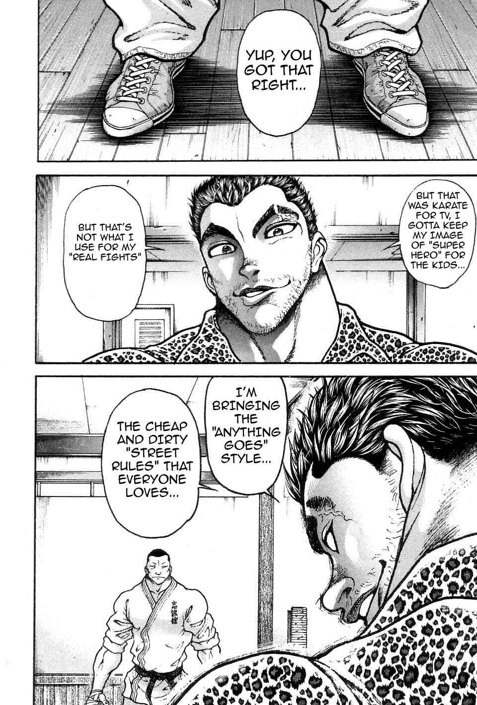 Page 14 Chapter 215 Garouden