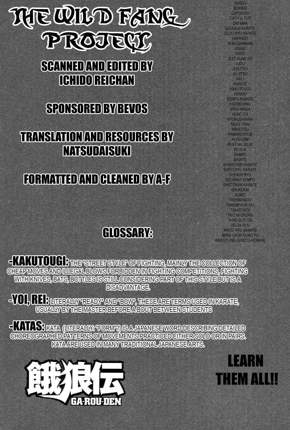 Page 19 Chapter 215 Garouden