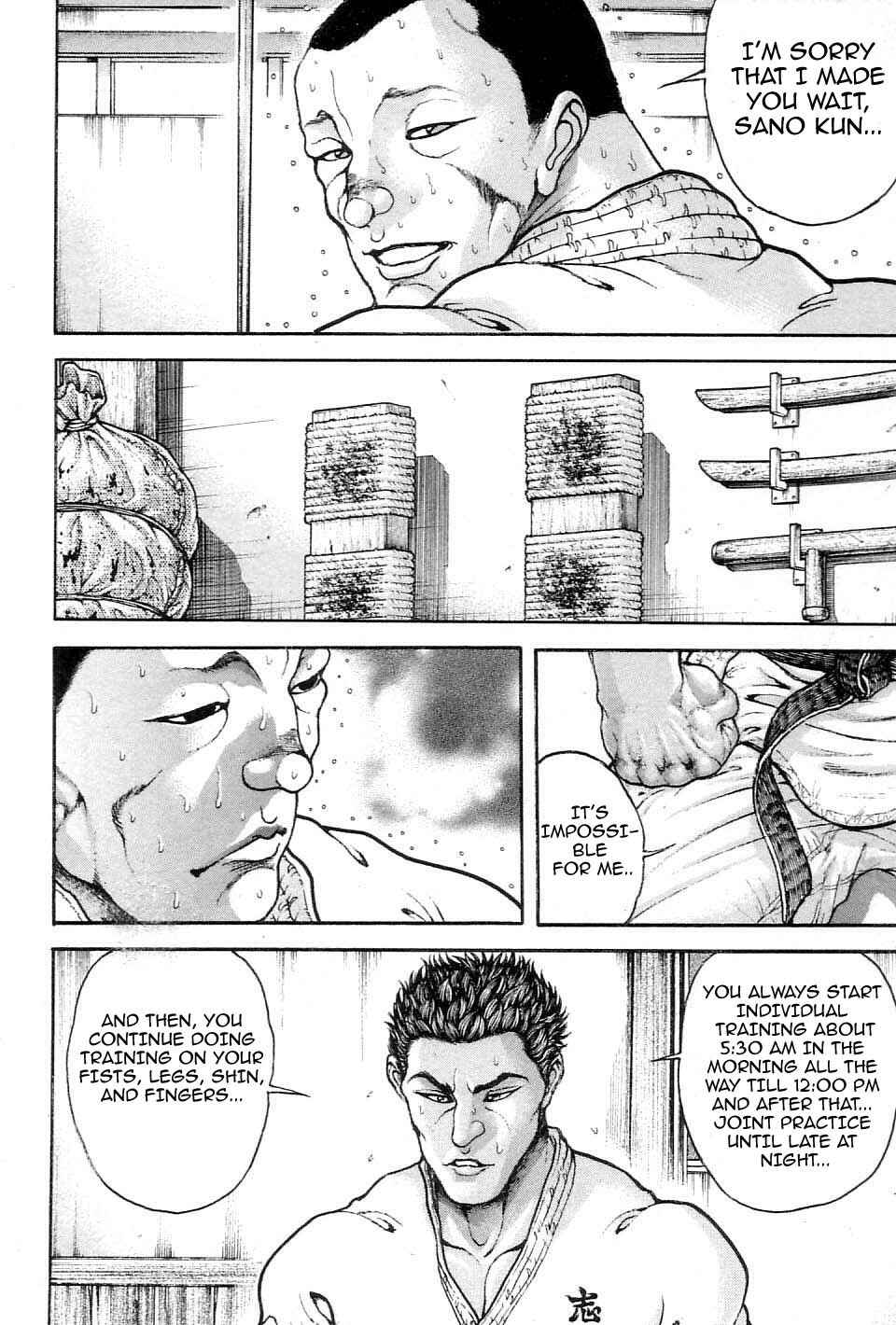 Page 4 Chapter 215 Garouden