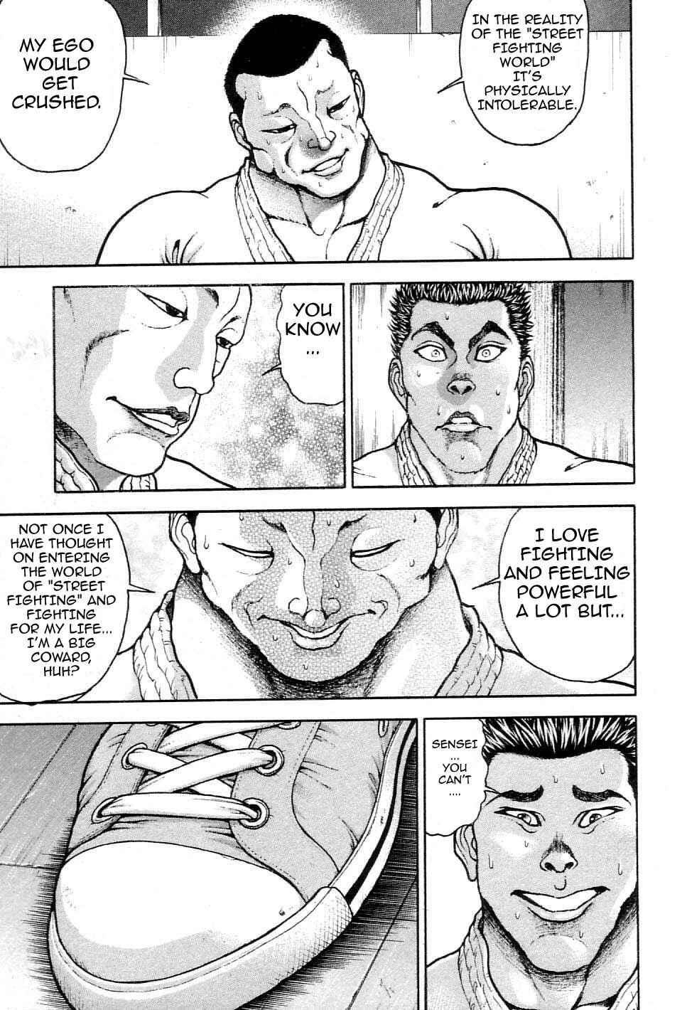 Page 7 Chapter 215 Garouden
