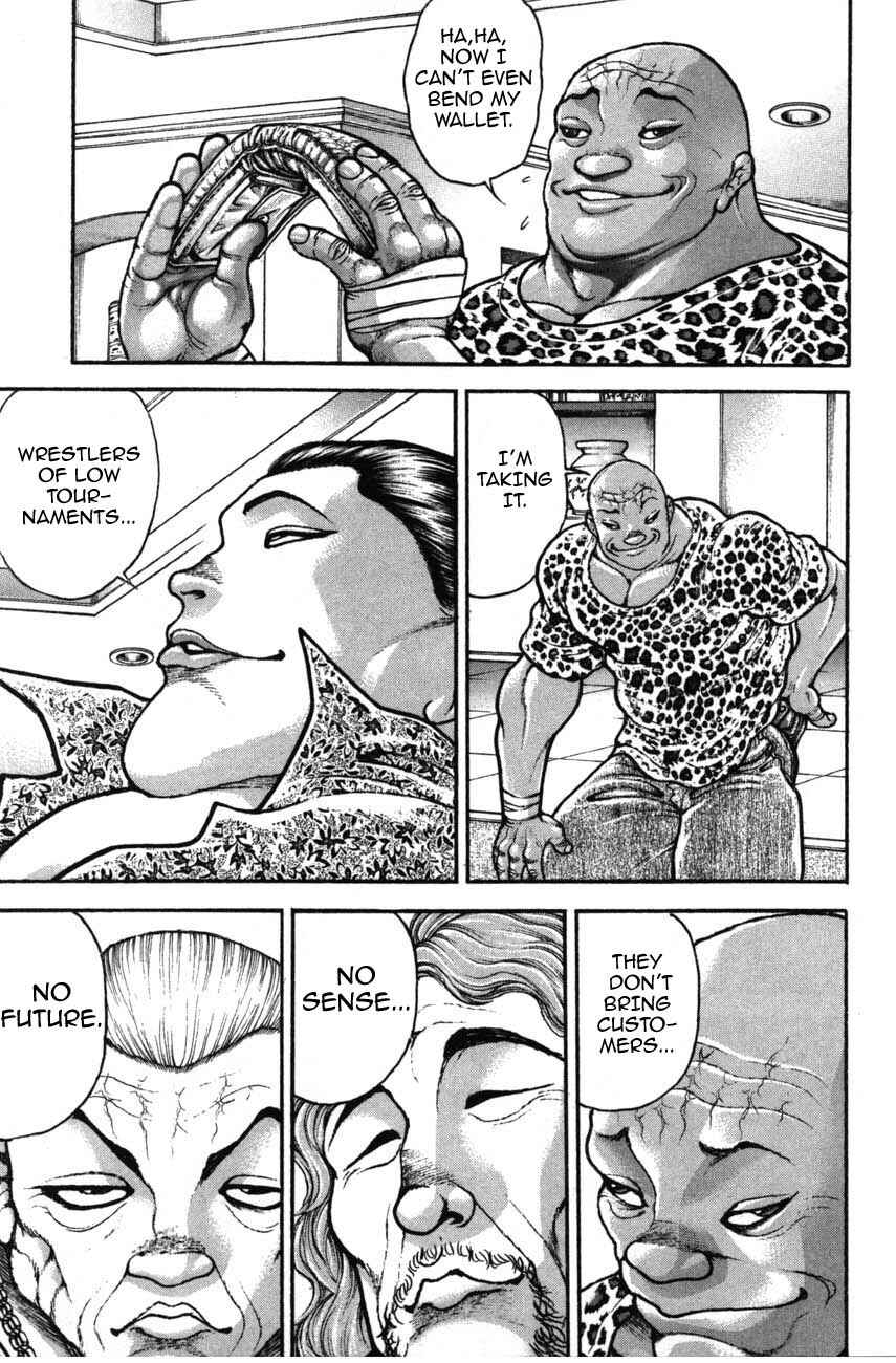 Page 13 Chapter 220 Garouden