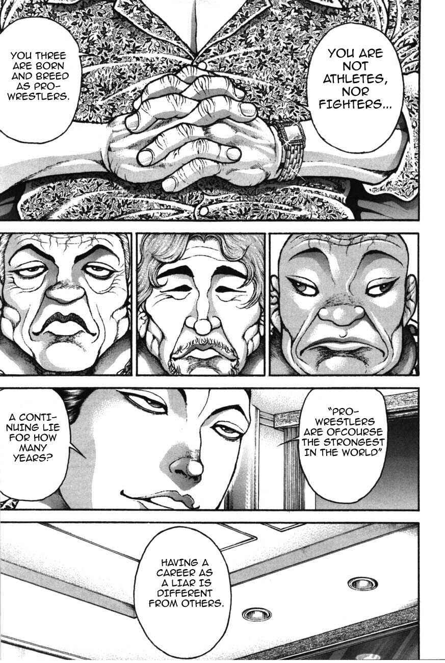 Page 15 Chapter 220 Garouden