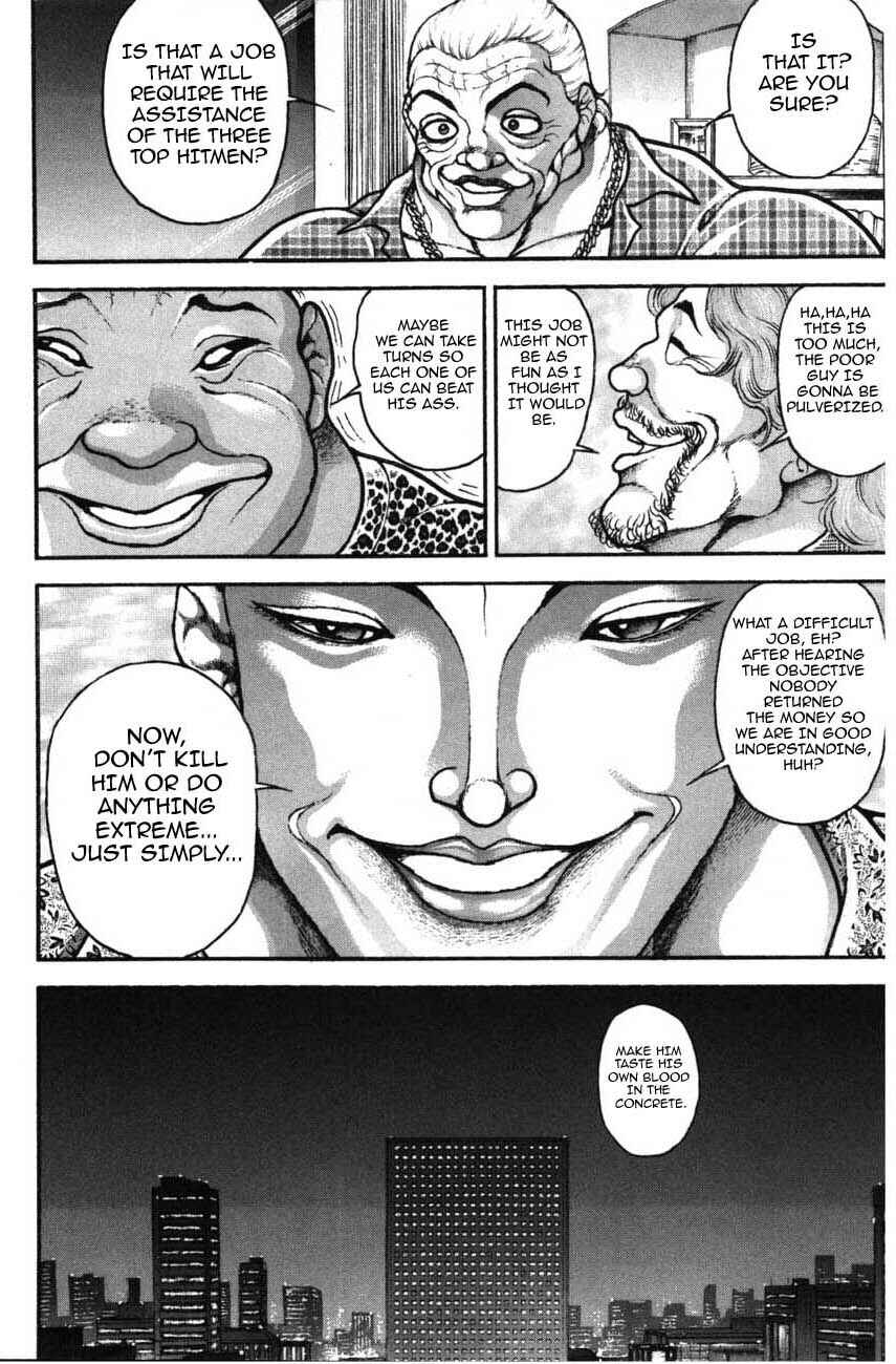 Page 18 Chapter 220 Garouden