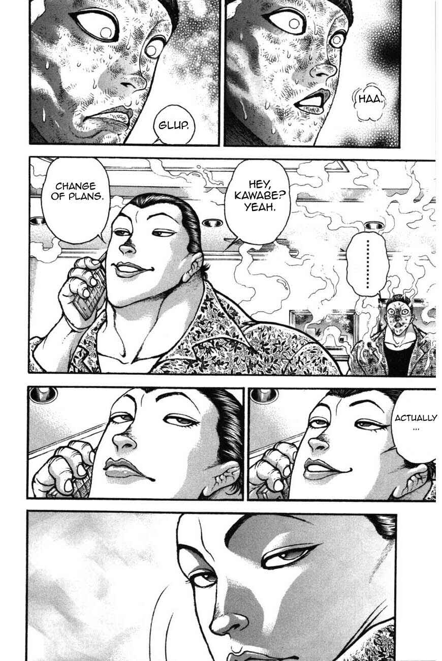 Page 4 Chapter 220 Garouden