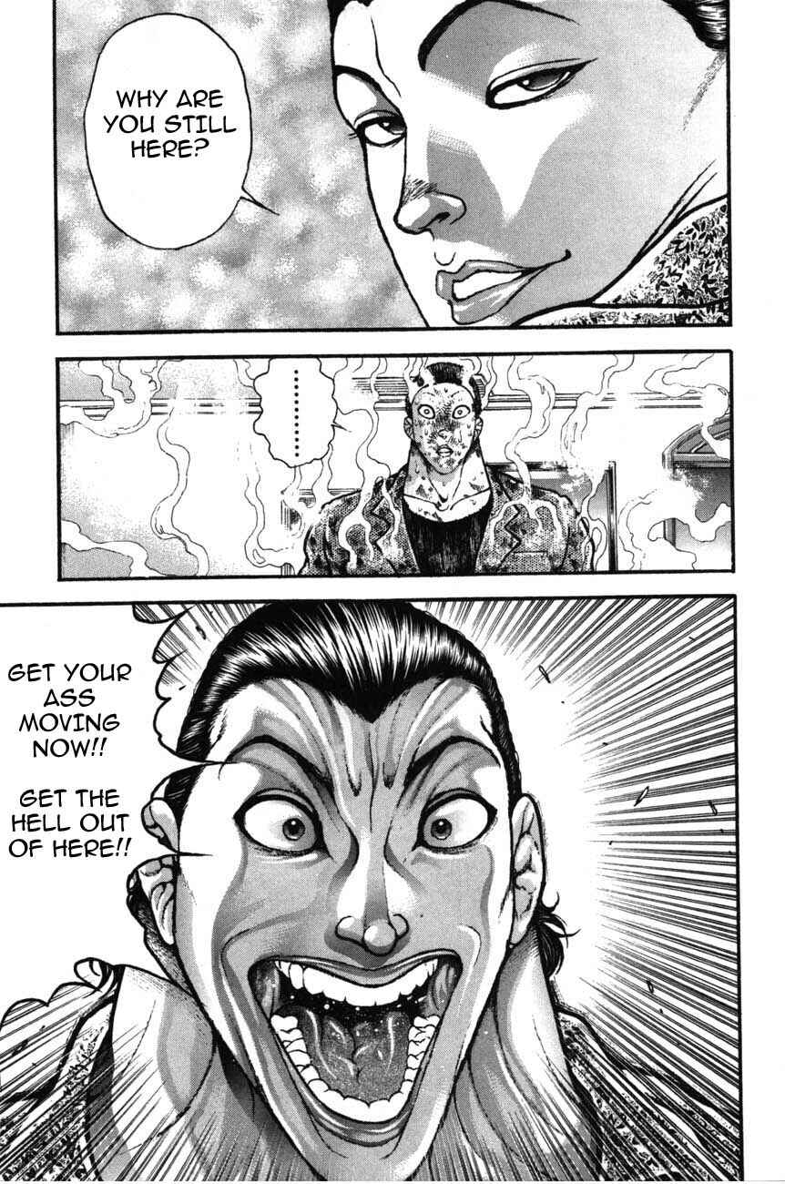 Page 5 Chapter 220 Garouden