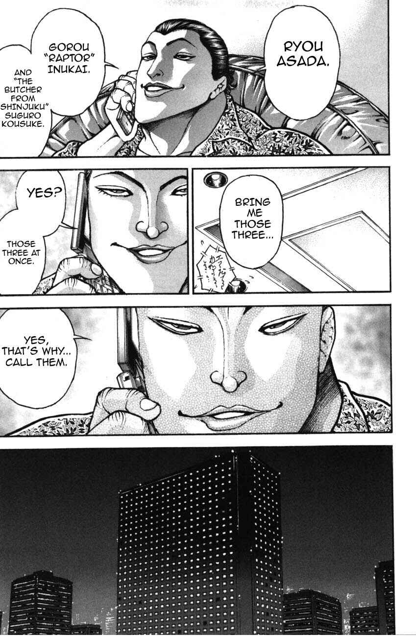 Page 7 Chapter 220 Garouden