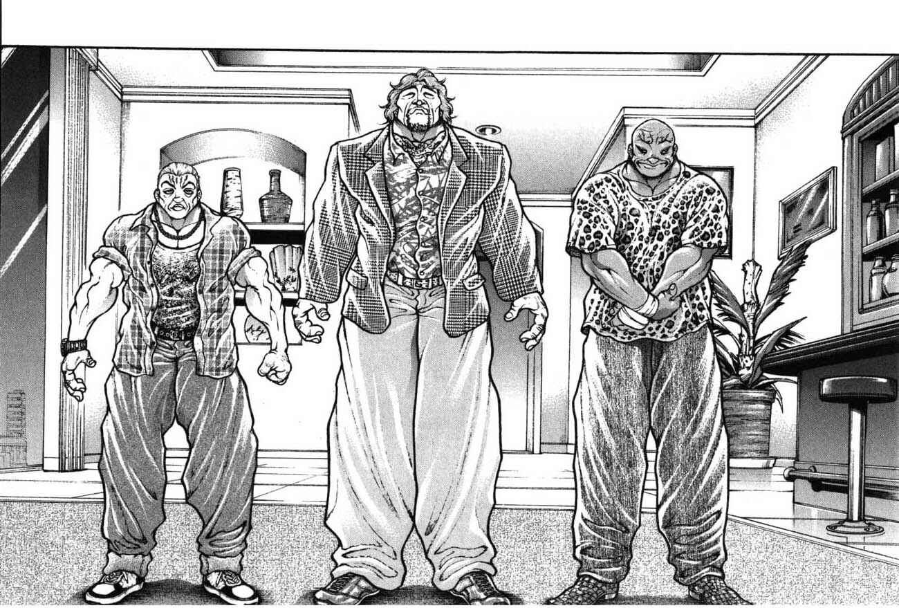 Page 8 Chapter 220 Garouden