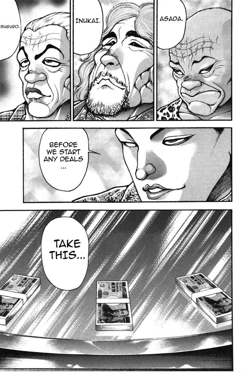 Page 9 Chapter 220 Garouden