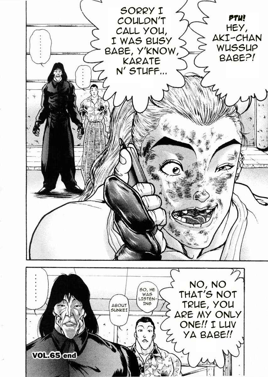Page 18 Chapter 65 Garouden