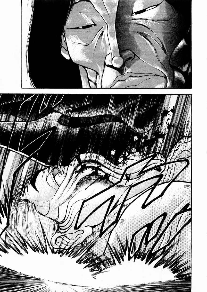 Page 5 Chapter 65 Garouden