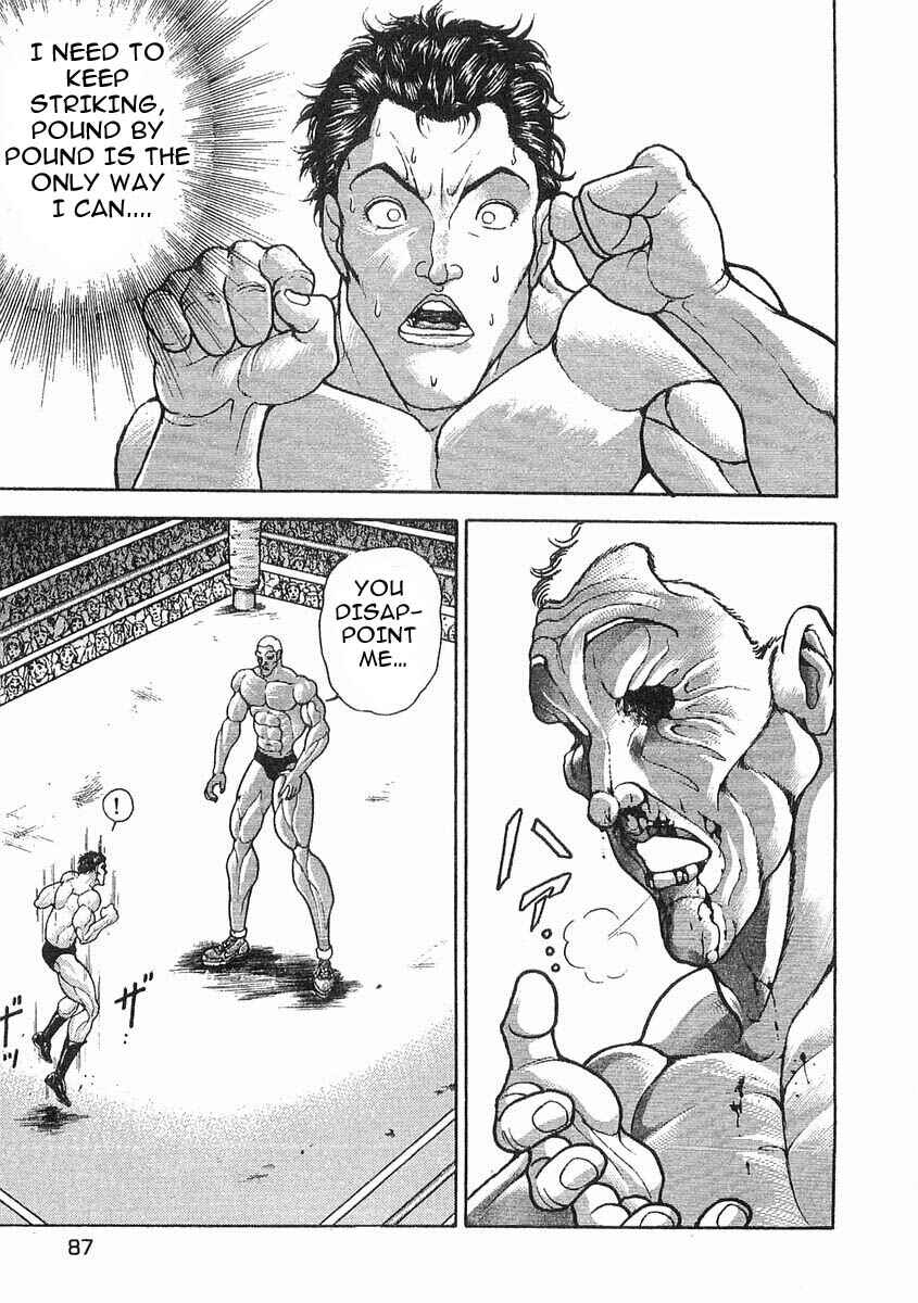 Page 9 Chapter 42 Garouden