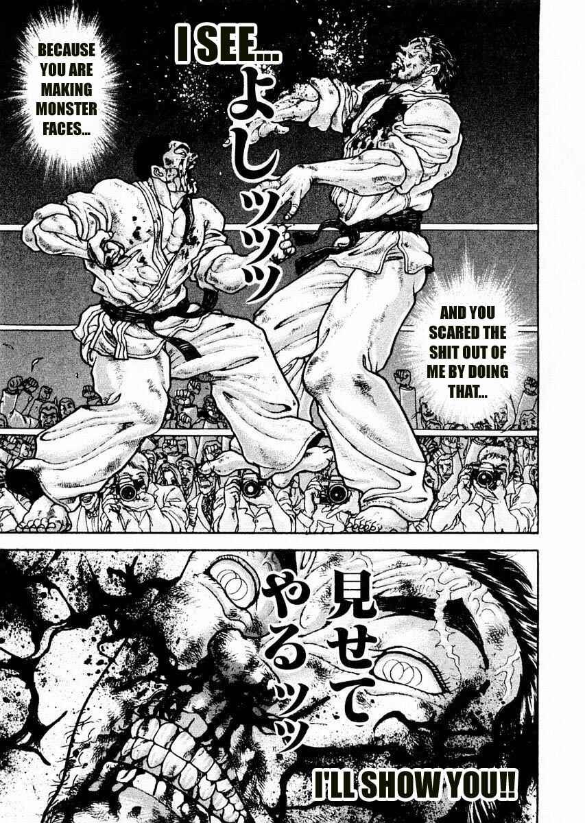 Page 11 Chapter 84 Garouden