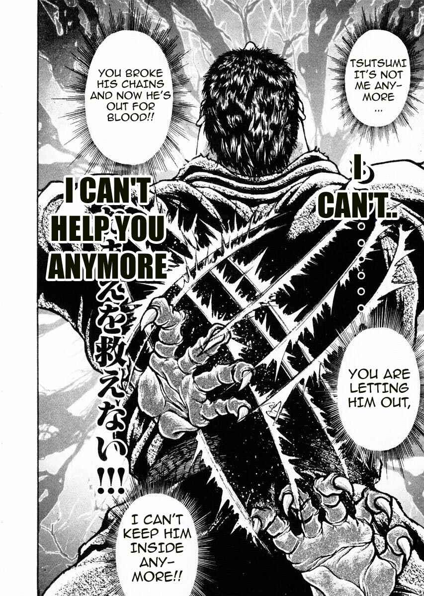 Page 8 Chapter 84 Garouden