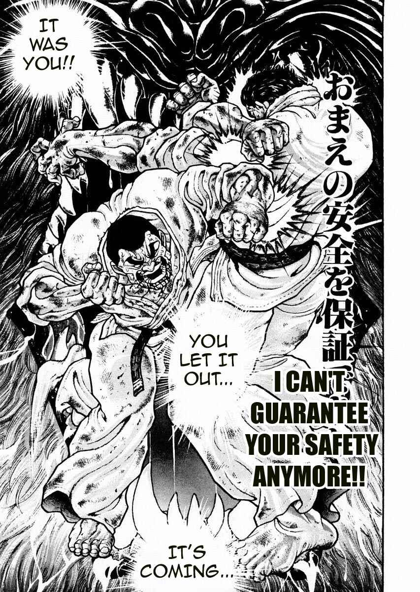 Page 9 Chapter 84 Garouden