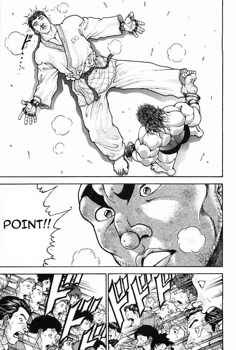 Page 8 Chapter 138 Garouden