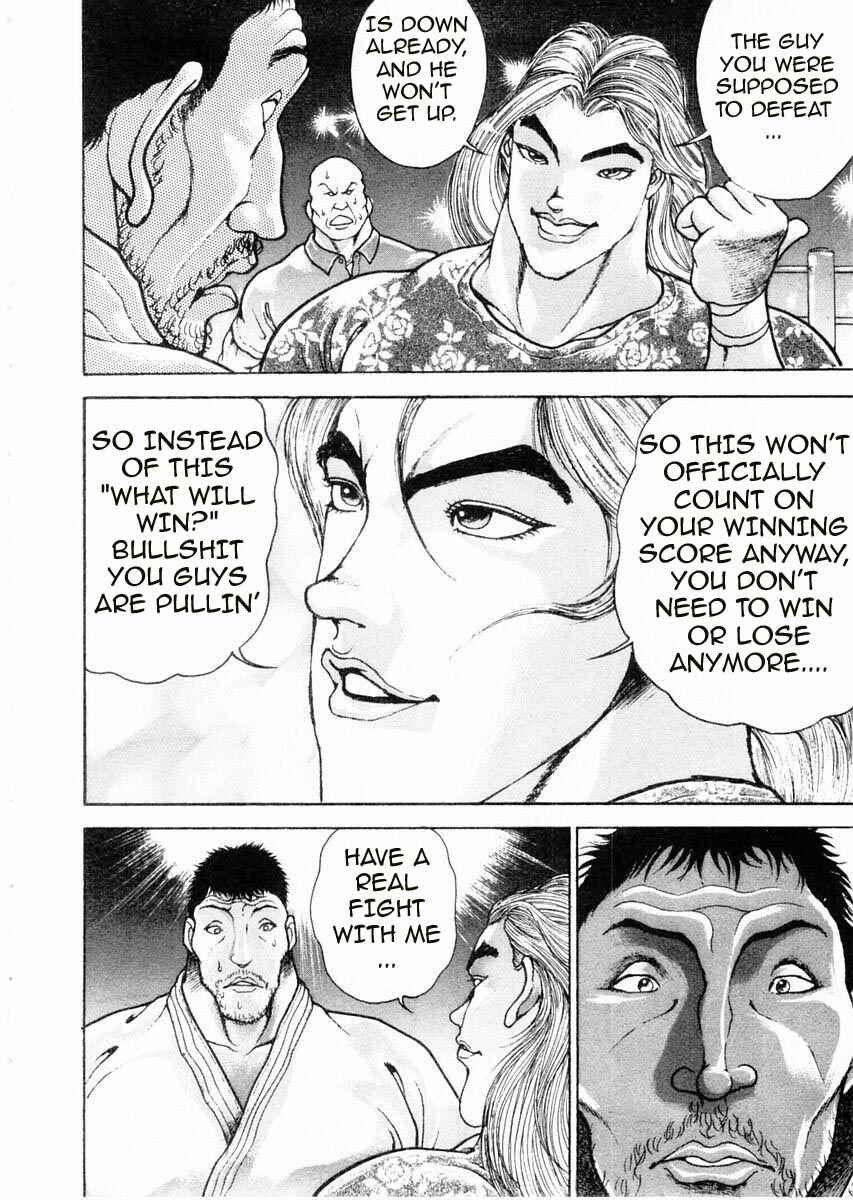 Page 14 Chapter 89 Garouden