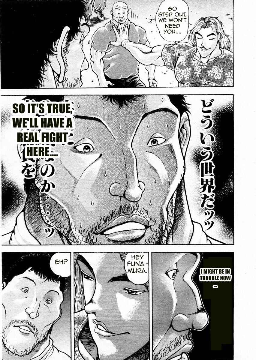 Page 17 Chapter 89 Garouden