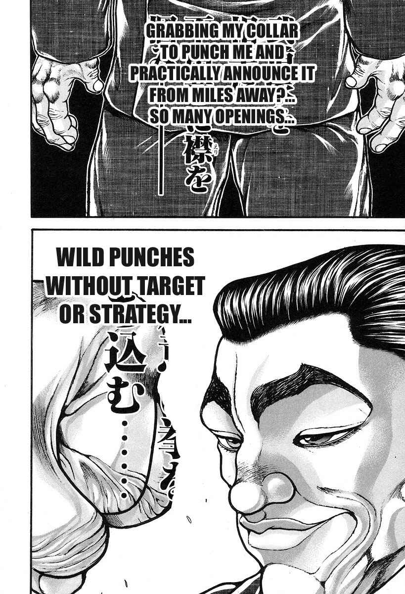 Page 13 Chapter 195 Garouden