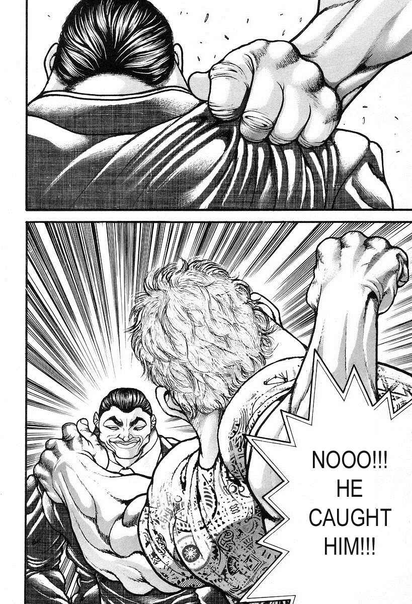 Page 2 Chapter 195 Garouden