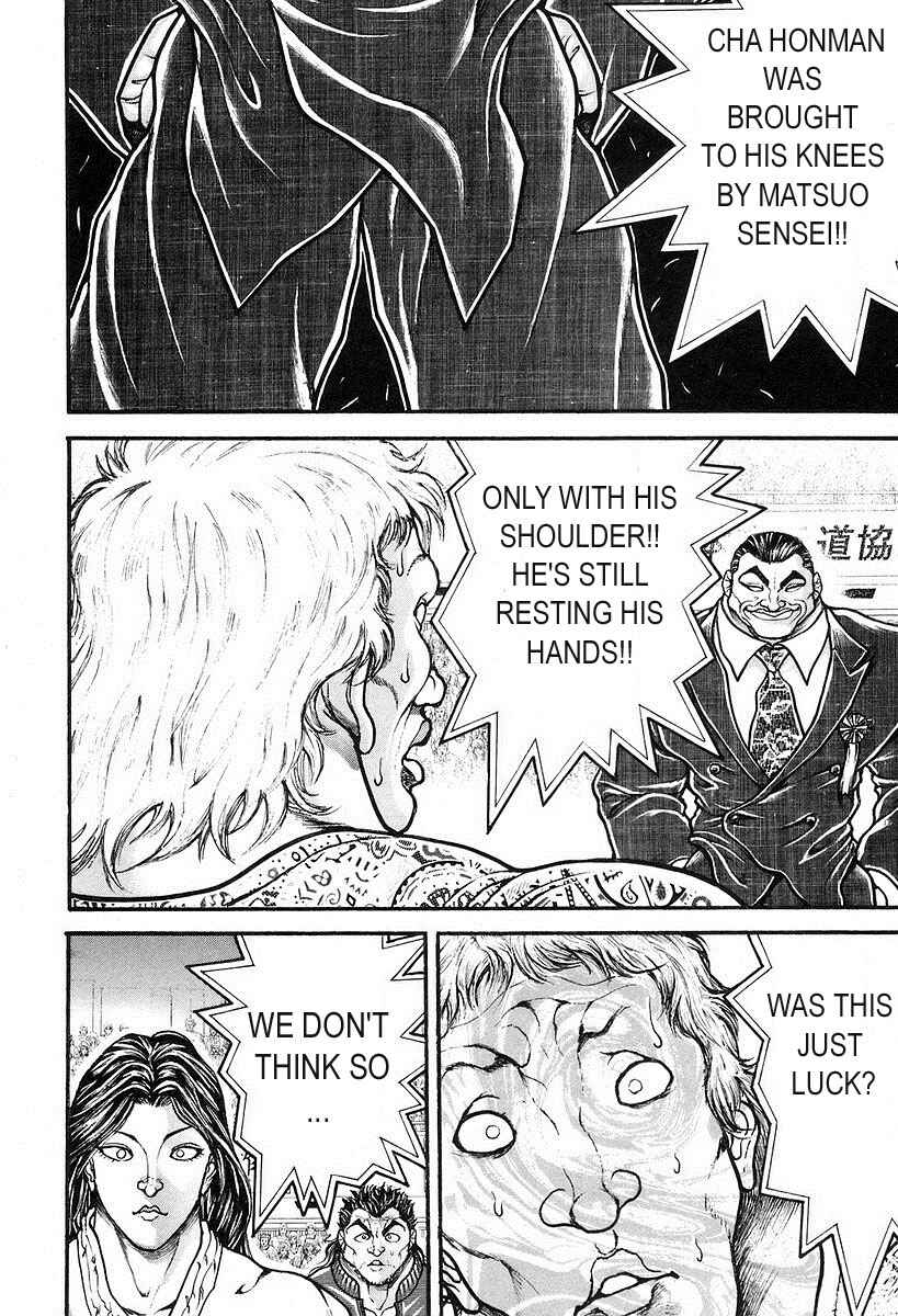 Page 6 Chapter 195 Garouden