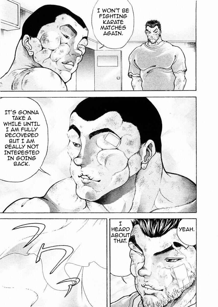 Page 12 Chapter 103 Garouden