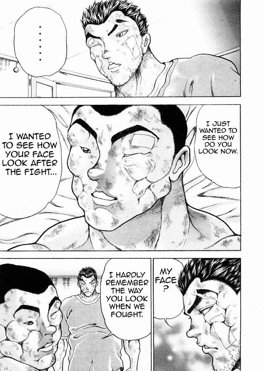 Page 14 Chapter 103 Garouden