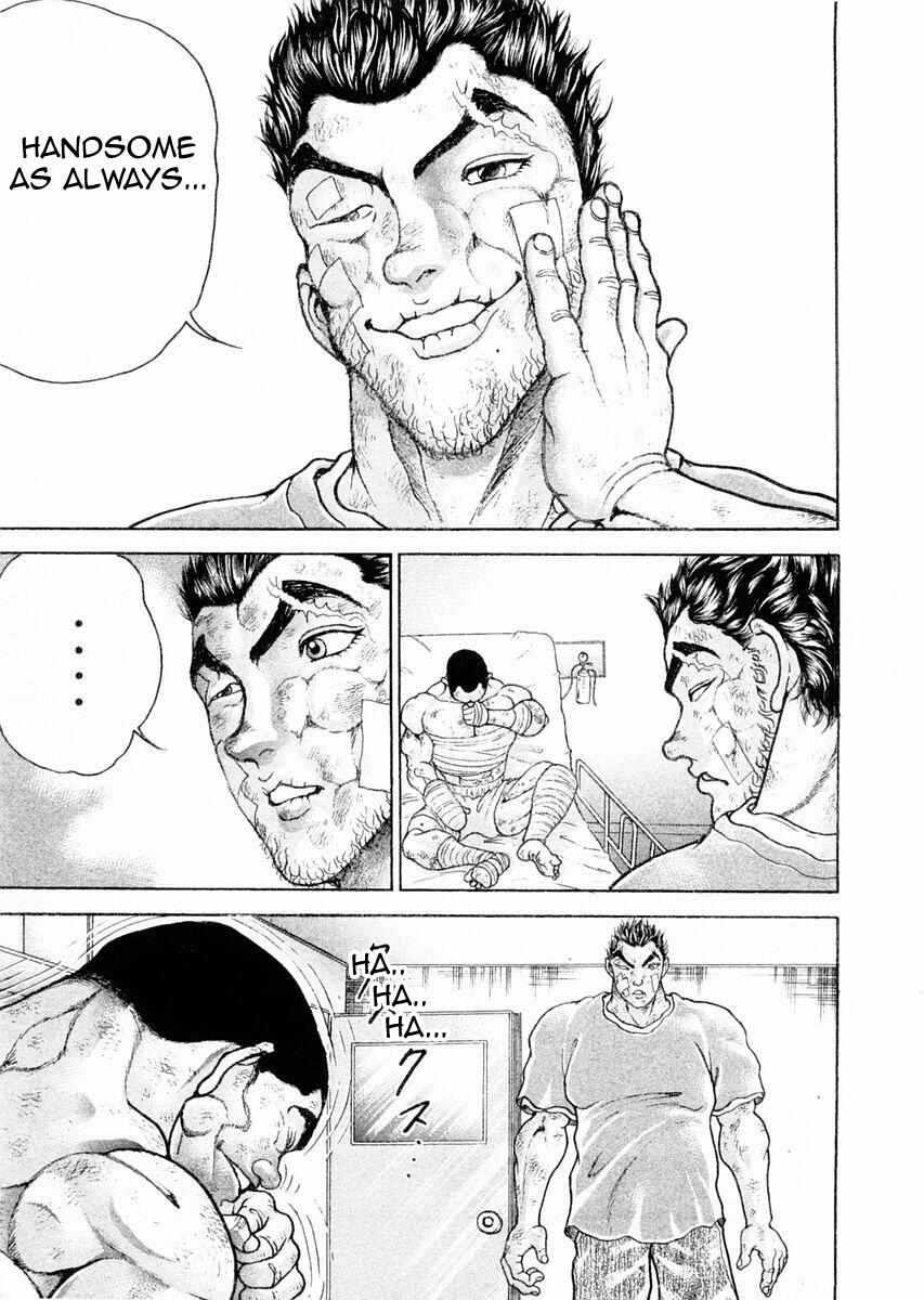Page 16 Chapter 103 Garouden