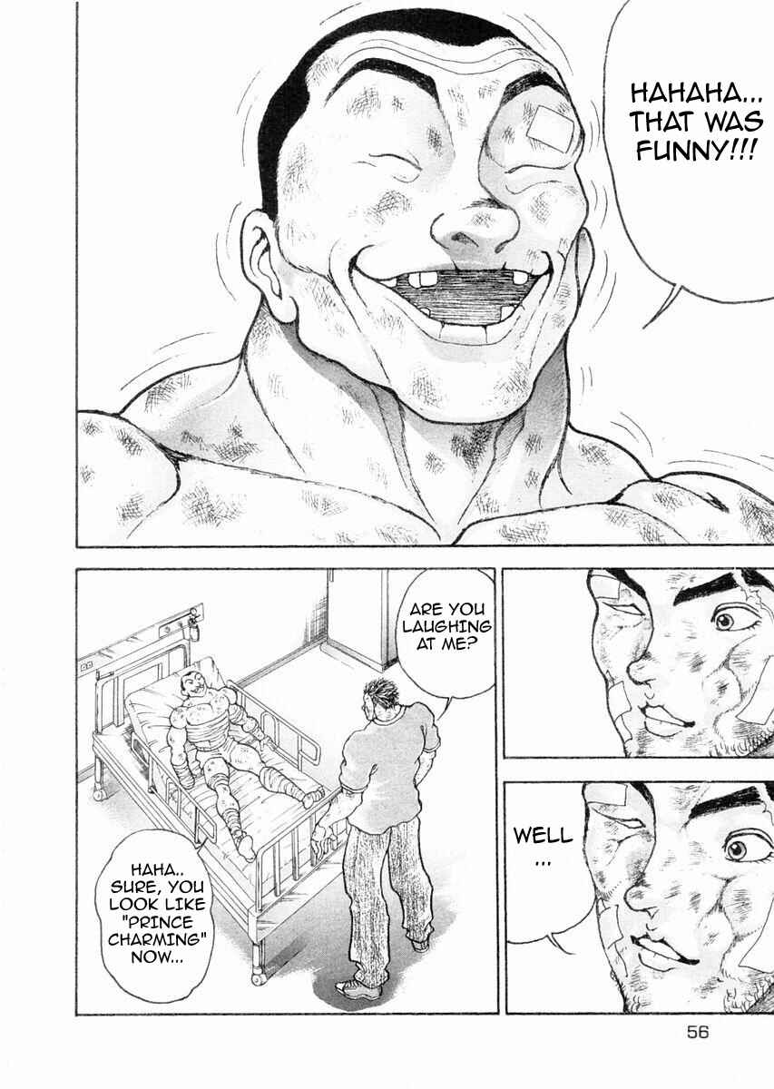 Page 17 Chapter 103 Garouden