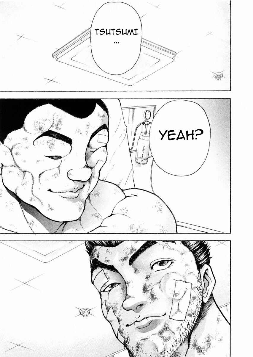 Page 18 Chapter 103 Garouden