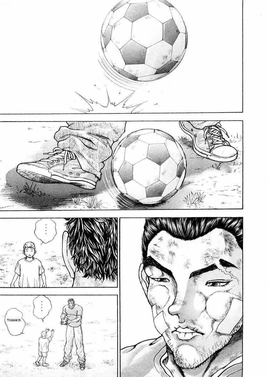 Page 2 Chapter 103 Garouden