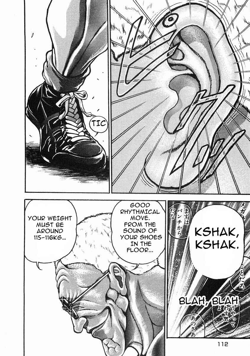 Page 11 Chapter 33 Garouden