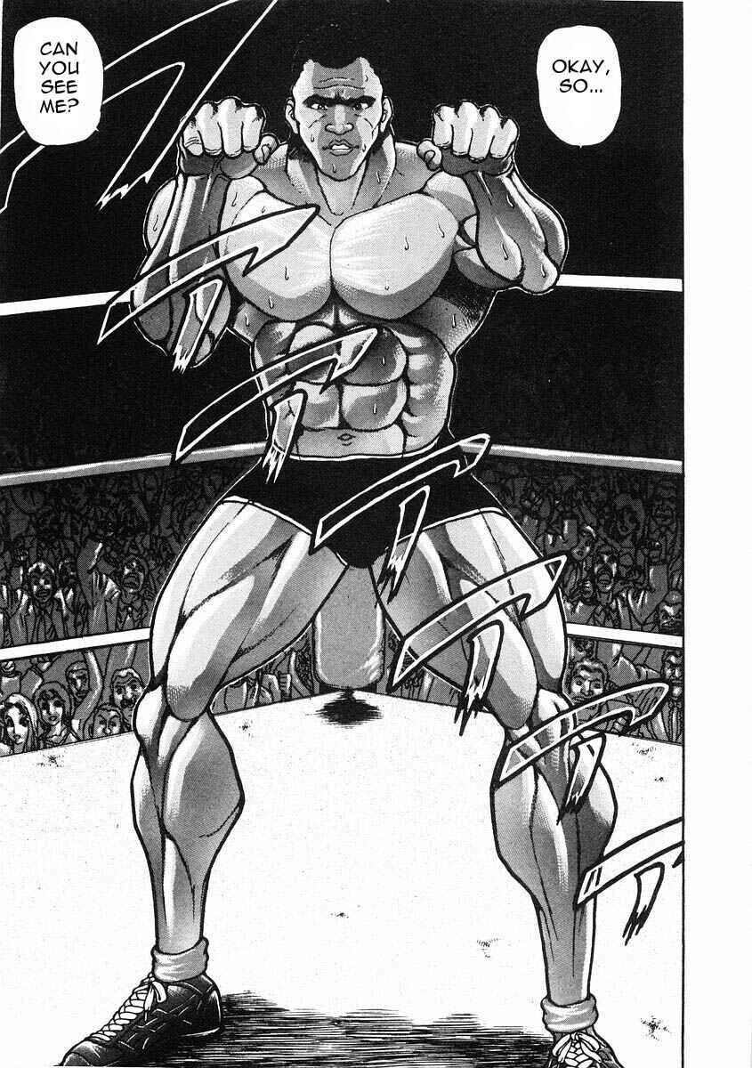 Page 14 Chapter 33 Garouden