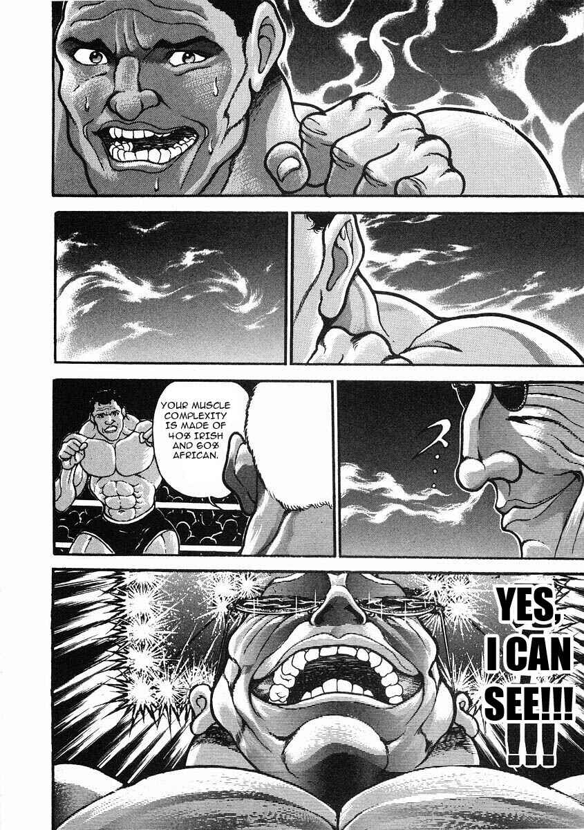 Page 15 Chapter 33 Garouden