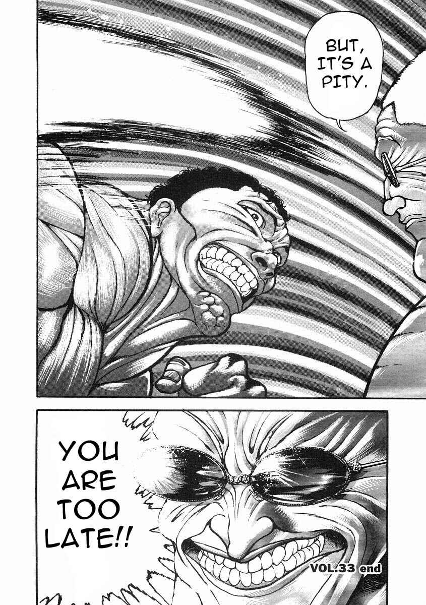 Page 17 Chapter 33 Garouden