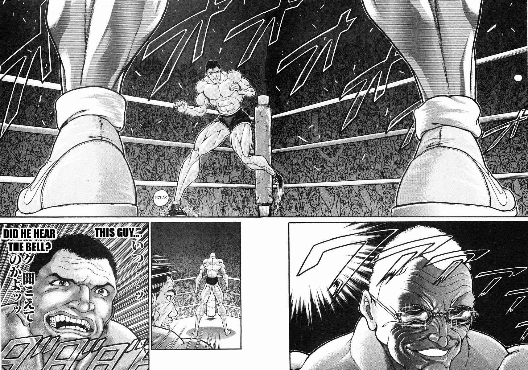 Page 3 Chapter 33 Garouden