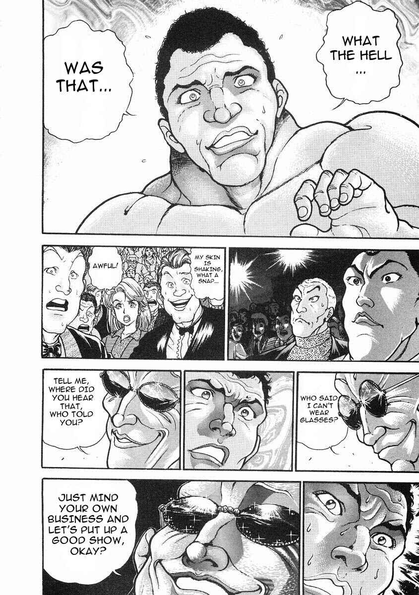 Page 6 Chapter 33 Garouden