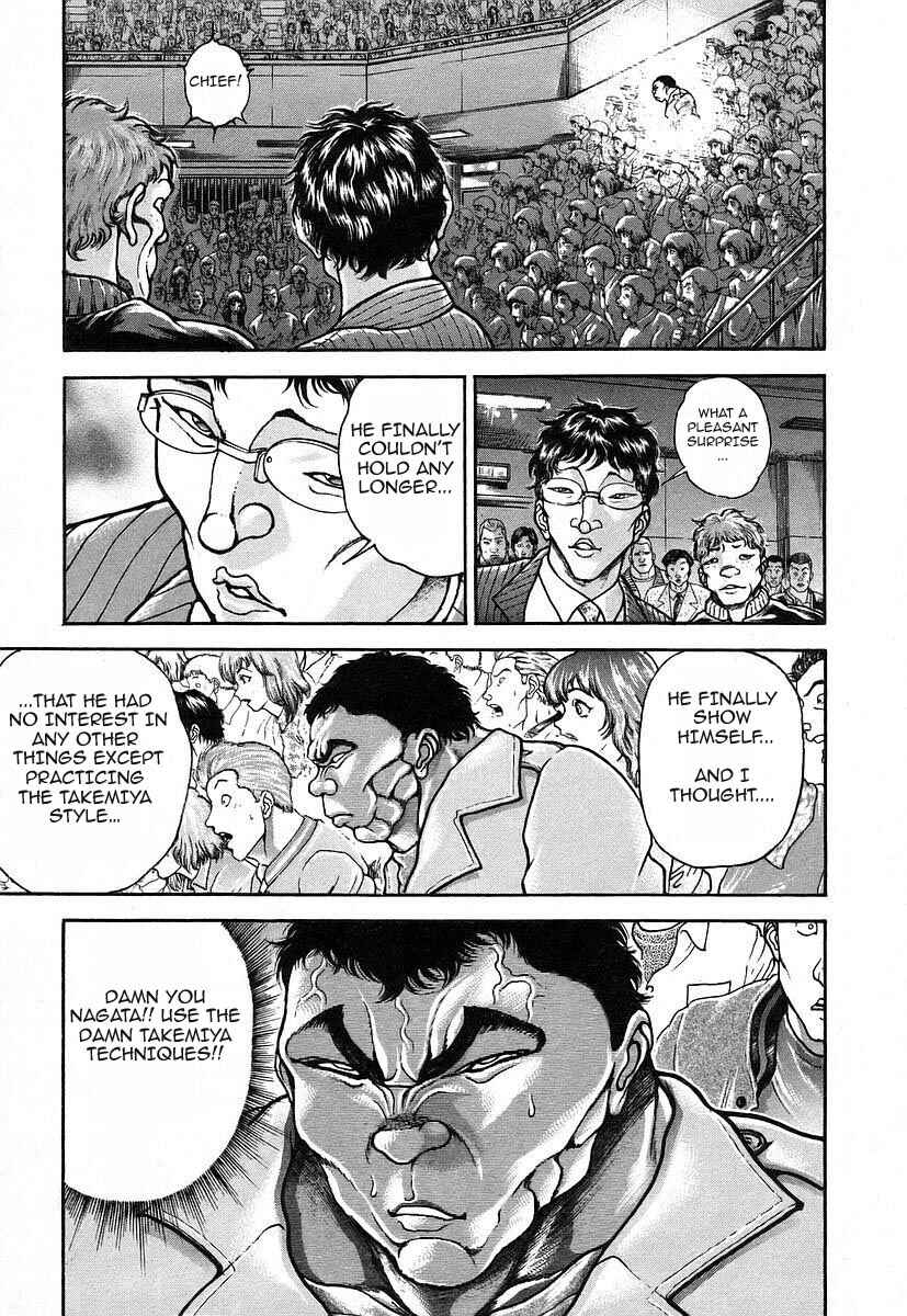 Page 10 Chapter 163 Garouden