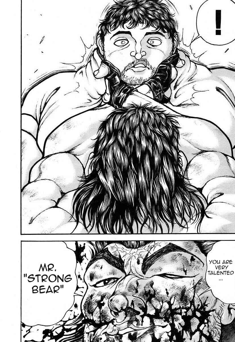 Page 16 Chapter 163 Garouden