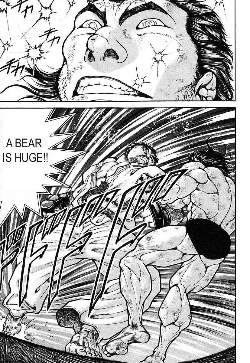 Page 3 Chapter 163 Garouden