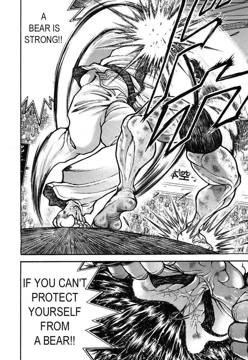 Page 4 Chapter 163 Garouden