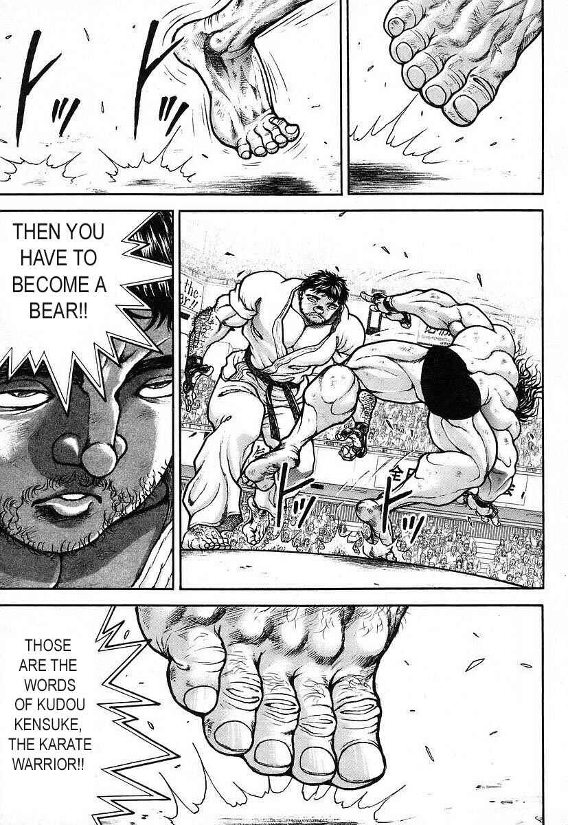 Page 5 Chapter 163 Garouden