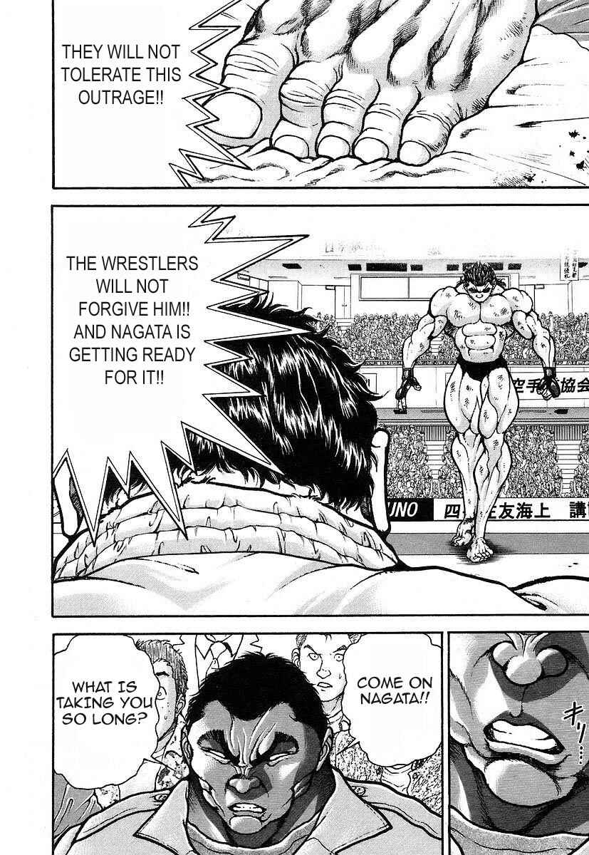 Page 9 Chapter 163 Garouden