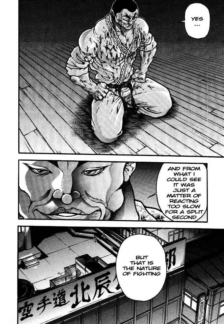Page 18 Chapter 236 Garouden