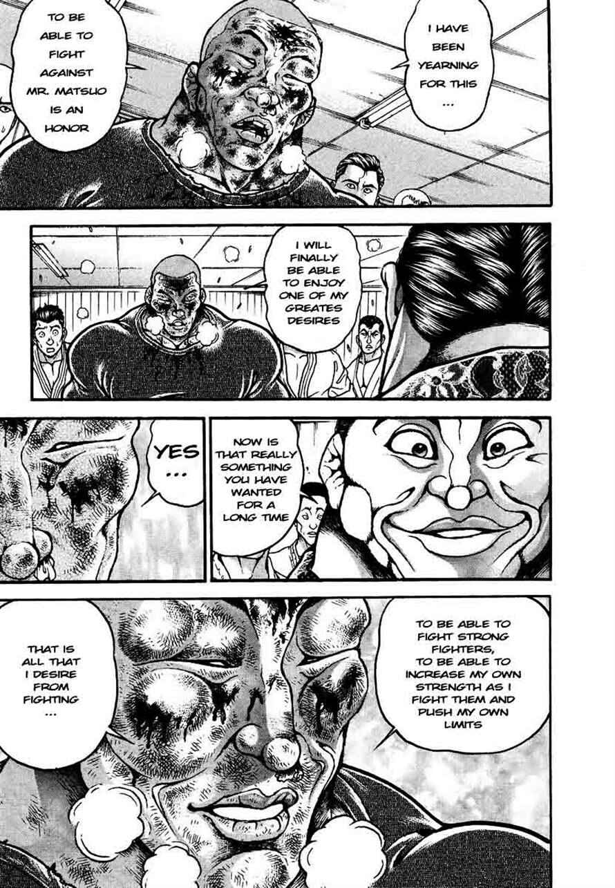 Page 5 Chapter 236 Garouden