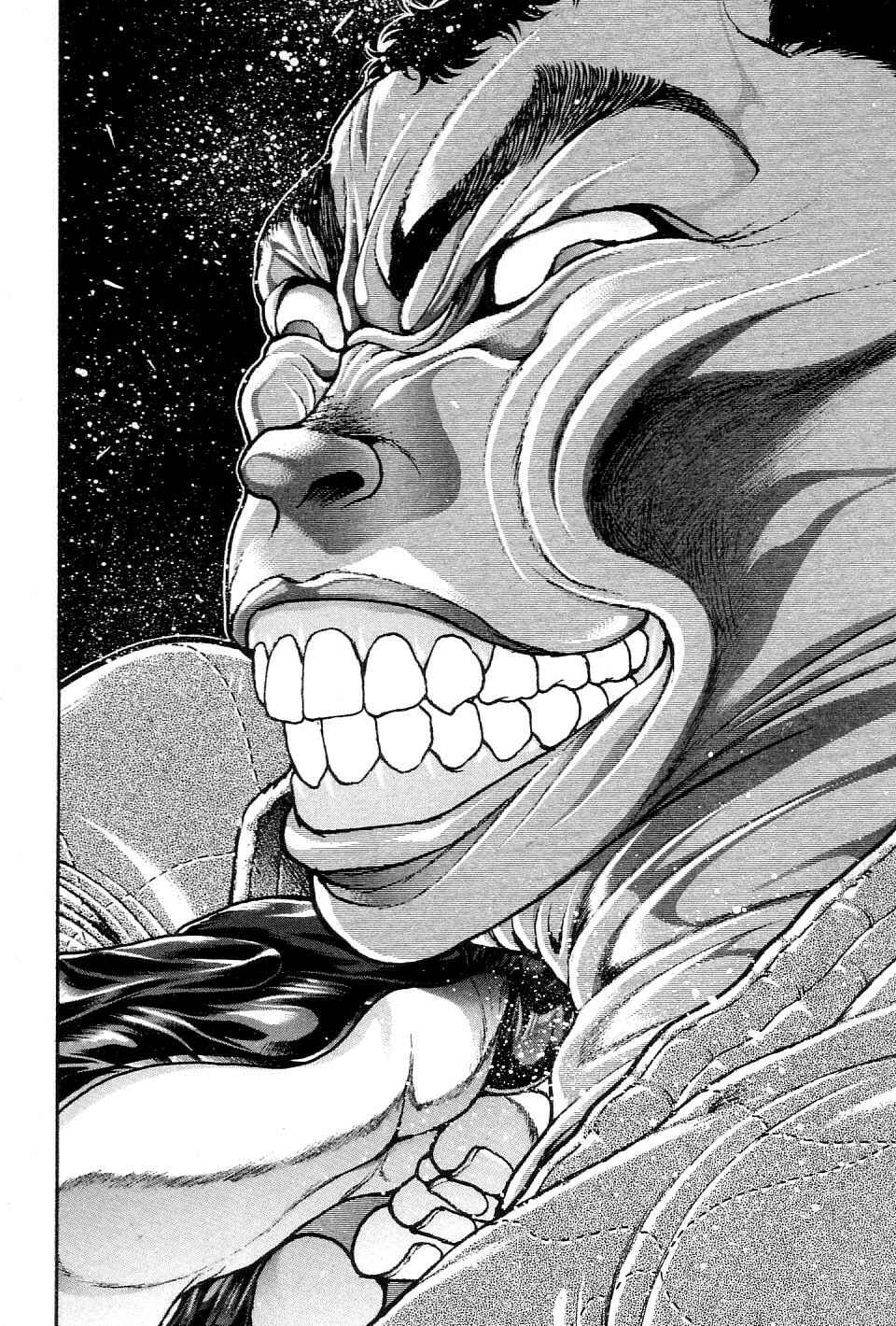 Page 14 Chapter 207 Garouden