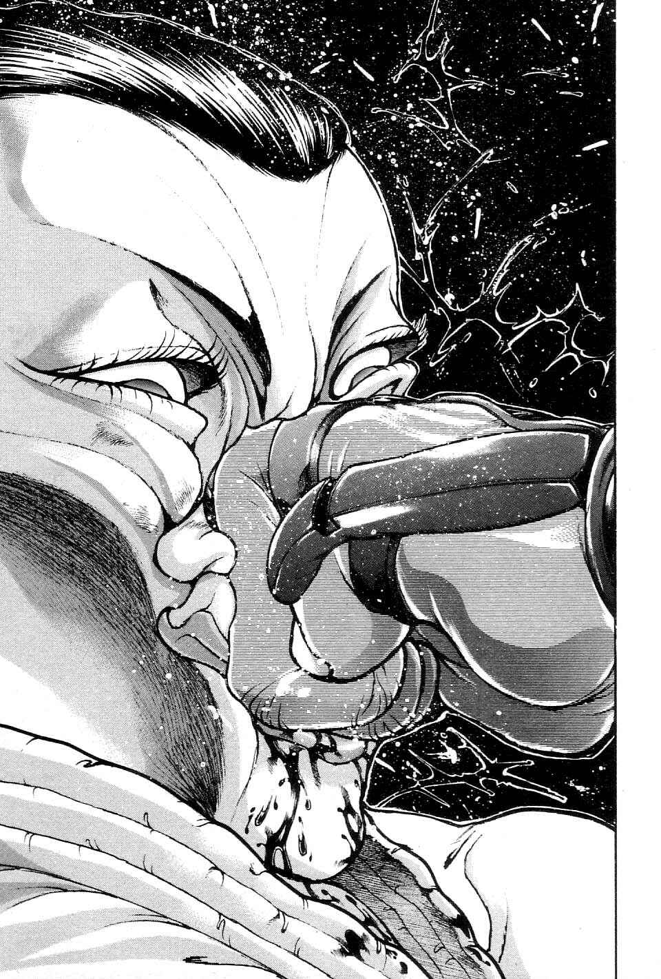Page 15 Chapter 207 Garouden