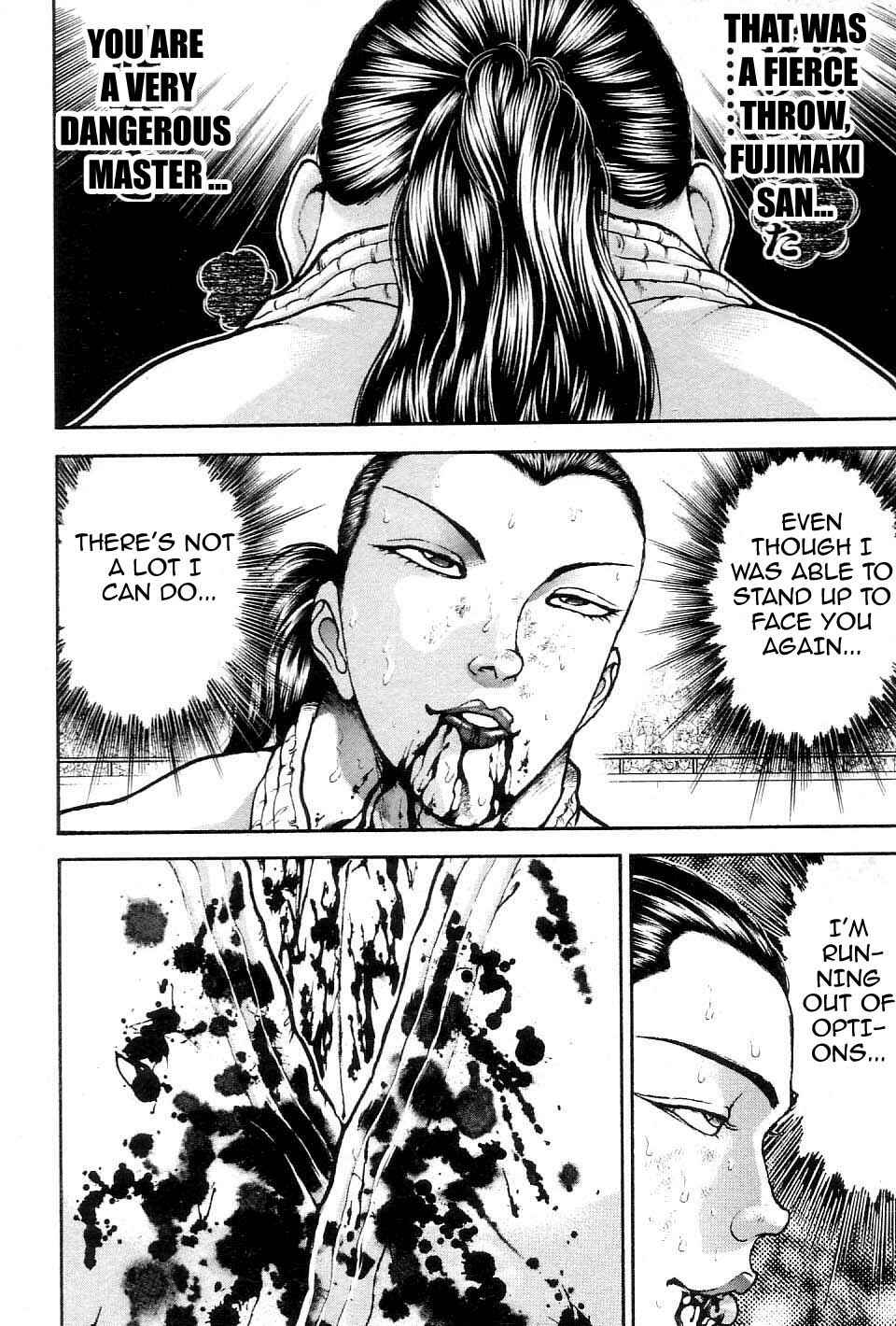 Page 6 Chapter 207 Garouden