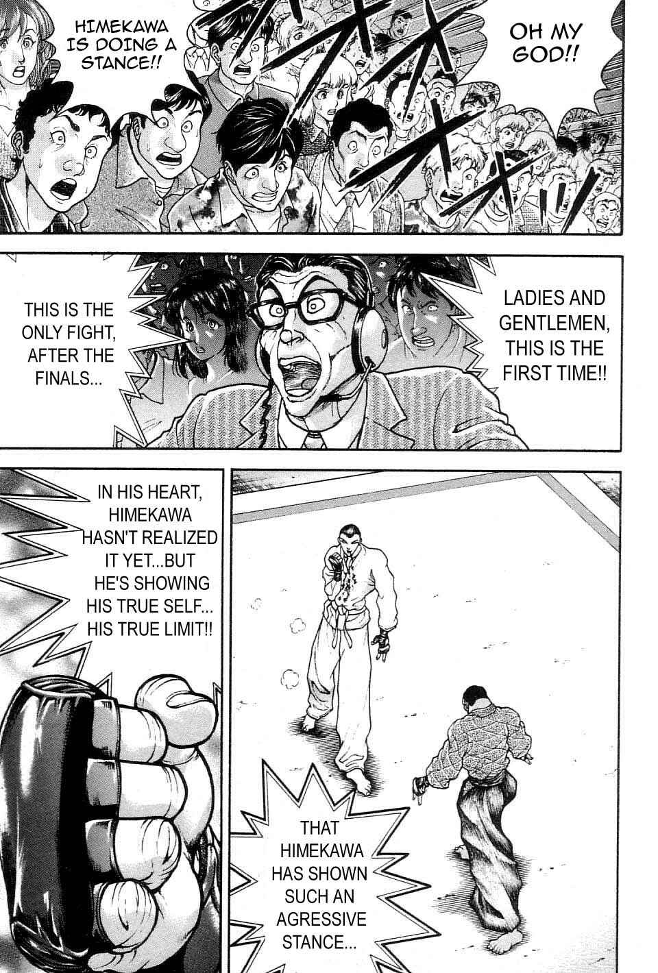 Page 9 Chapter 207 Garouden
